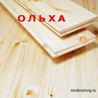 Доска для пола из ольхи